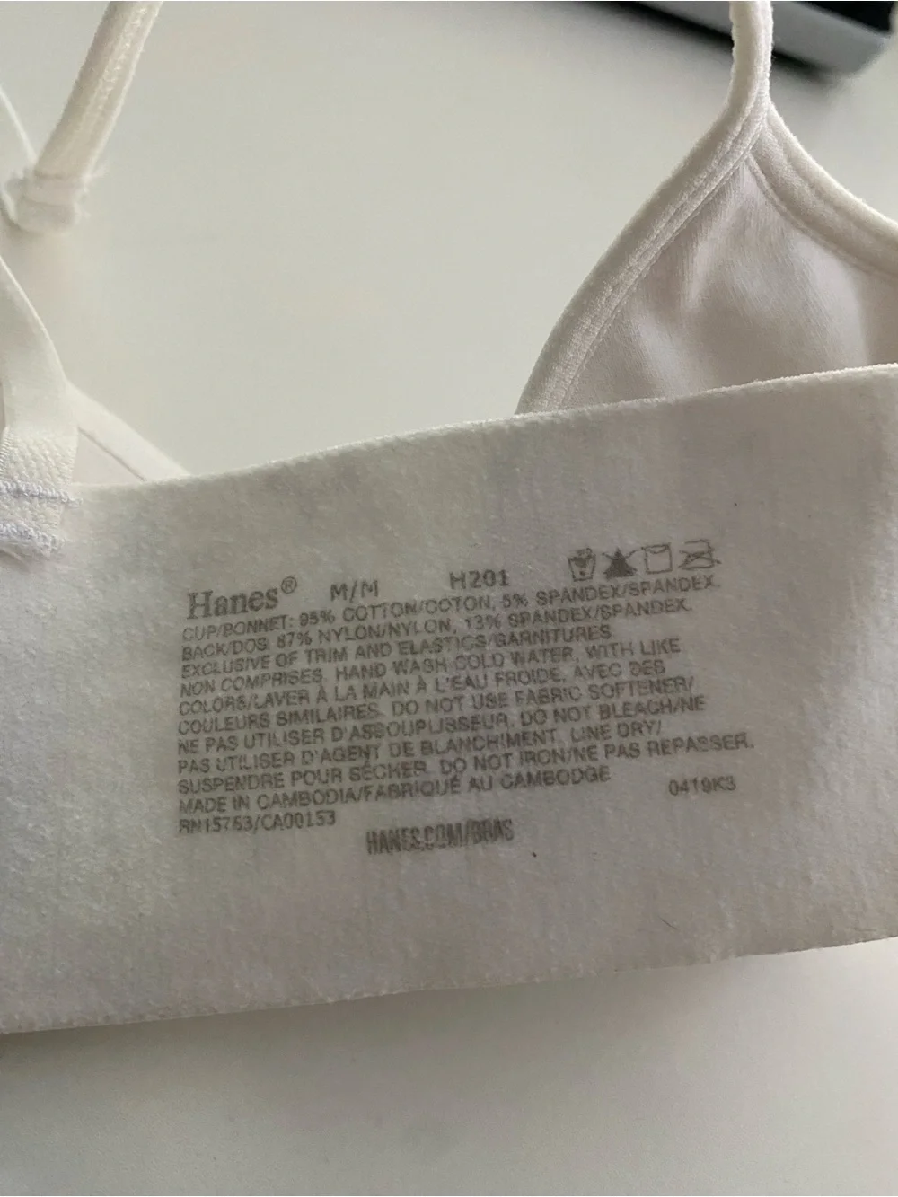Youth Hanes white cotton & spandex bralette with gray star print, size M  #stars